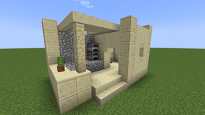 Кузница пустыни1.png